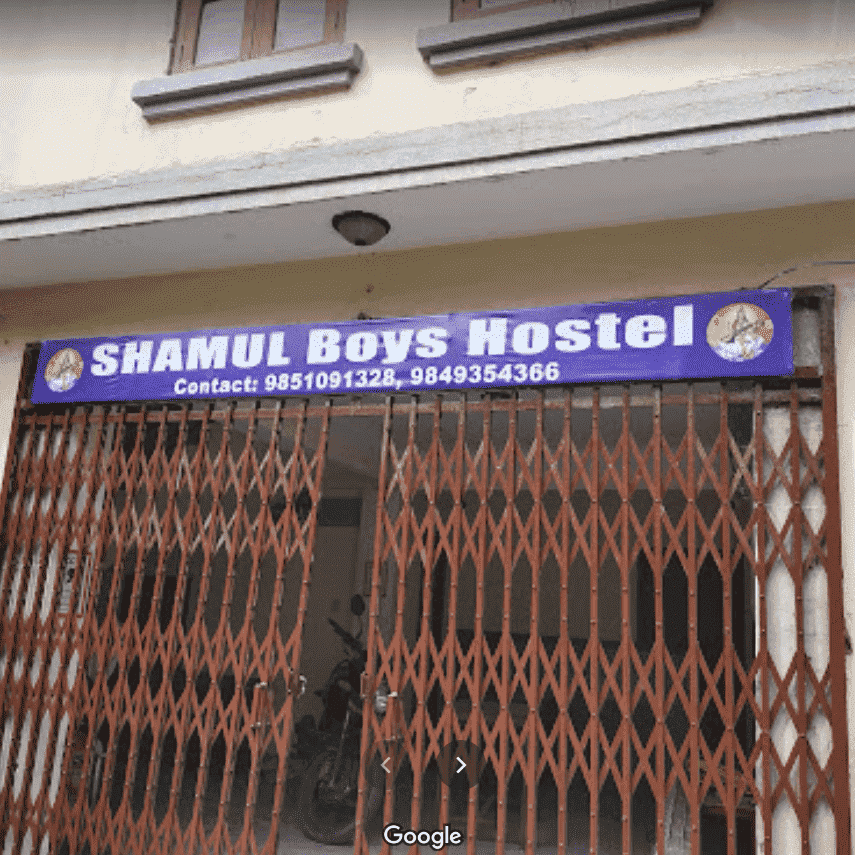 Samul Boys Hostel