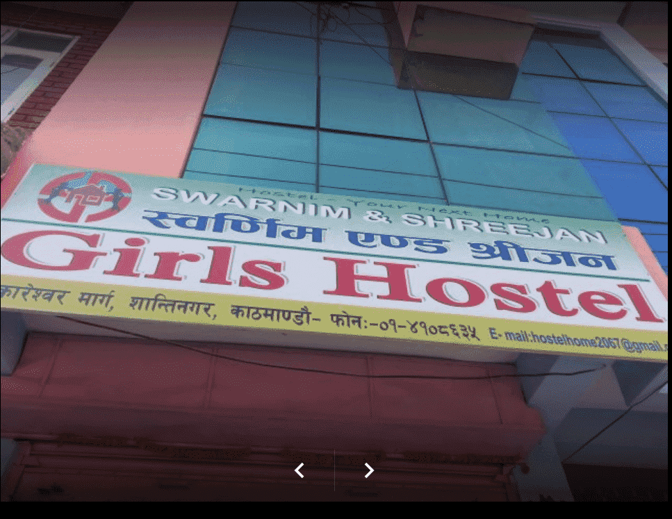 Swarnim And Srijan Girls Hostel
